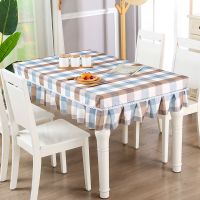 简约现代茶几桌布正方形桌罩餐桌套桌布布艺格子台布桌裙长方形
