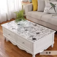 茶几垫pvc软质玻璃网红桌布防水防烫防油免洗茶几桌布餐桌垫