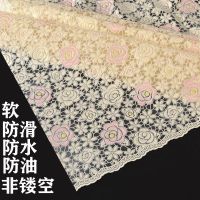 pvc桌布防水防烫防滑免洗餐桌垫少女心桌布塑料胶茶几垫台布家用