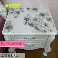 桌布防水桌布防油防烫pvc免洗欧式软玻璃桌垫床头柜罩电视柜垫