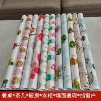 塑料印花桌布防水防油防烫免洗衣柜电脑书桌方桌茶几垫厨房围墙面