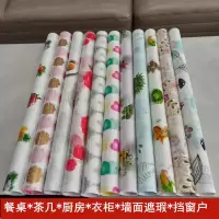 塑料印花桌布防水防油防烫免洗衣柜电脑书桌方桌茶几垫厨房围墙面