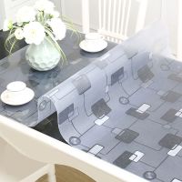 pvc桌垫餐桌桌布防水防油防烫免洗茶几垫透明磨砂塑料胶垫水晶板