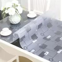 pvc桌垫餐桌桌布防水防油防烫免洗茶几垫透明磨砂塑料胶垫水晶板