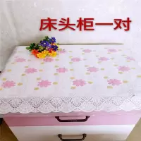 pvc防水电视柜桌布茶几垫床头柜垫鞋柜梳妆台防尘盖布