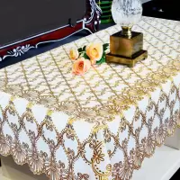 pvc桌布防水防烫防油免洗塑料台布田园欧式长方形餐桌茶几桌子垫