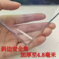 软玻璃透明加厚5mm餐桌垫防烫防水pvc桌布茶几垫