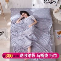 旅行酒店隔脏睡袋住宾馆大人室内床单双人便携式出差顺丰被套防脏