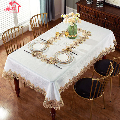 欧式轻奢绸缎蕾丝花边桌布现代布艺茶几长方形桌子餐桌布防尘盖布