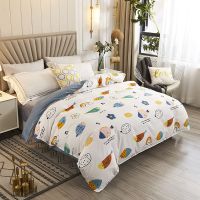 被套单件 亲肤单人1.5m1.8米床双人200x230学生宿舍磨毛被罩|好多鱼 200*230cm