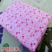 多规格纯棉绒布被套加厚单件1.8m冬季1.5单人被罩双人6x7全|欣欣向荣纯棉绒布 160x200被套+同款枕套两只