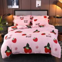 被套单件秋冬保暖法兰绒被罩单双人宿舍珊瑚绒被套法兰绒双人被套|可人草莓 1.5*2米(单被套)