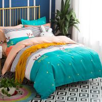 被套单件加厚斜纹纯磨毛学生宿舍被罩单人双人被单单件|小王冠 200*230[被套单件]不褪色