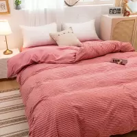 水洗棉被罩宿舍1.5米单人双人1.8m200x230cm|FBT-豆沙条纹 单件被套200*230cm