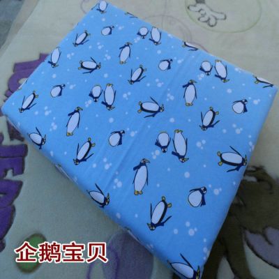 多规格纯棉绒布被套加厚单件1.8m冬季1.5单人被罩双人6x7全|企鹅宝贝纯棉绒布 160x200单件被套1.5m被子用