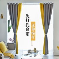 窗帘免打孔安装送伸缩杆卧室遮光飘窗简易网红款出租房小短遮阳布