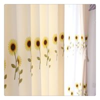 韩式绣花向日葵太阳花棉麻加厚卧室阳台飘窗租房窗帘