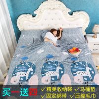 隔脏睡袋成人水洗棉旅行旅游便携防脏单双人床单酒店宾馆出差卧铺