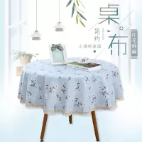 桌布布艺棉麻田园风格餐桌布小清新简约长方形亚麻台布茶几布盖巾