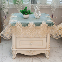 桌布布艺蕾丝卧室床头柜盖布角几台布冰箱洗衣机空调防尘罩盖