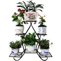 铁艺花架子置物室内阳台花盆架客厅落地多层靠墙装饰摆件北欧收纳