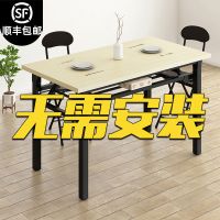 折叠桌子餐桌家用小吃饭便携式户外摆摊桌长方形宿舍简易出租屋桌