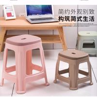 小塑料的凳子胶凳子成人熟胶板凳椅子家用凳凳加厚防滑餐桌凳