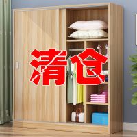 现代简约简易衣柜经济型小户型实木板式出租房用家用卧室收纳柜子
