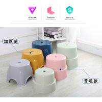 塑料凳子加厚熟胶家用矮凳儿童时尚小板凳浴室茶几换鞋凳圆凳椅子