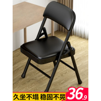 电脑座椅办公室折叠椅子靠背家用舒适宿舍书桌学习久坐凳子大学生