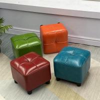 家用凳子客厅小皮凳长方形凳子沙发茶几软凳矮凳换鞋凳皮墩子皮凳