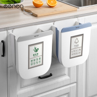 厨房垃圾桶折叠悬挂式家用橱柜门壁挂收纳桶拉圾筒厨余垃圾收纳筒