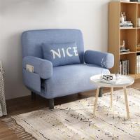 简约沙发床折叠两用小户型客厅多功能单双人办公室午休懒人沙发