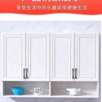 定制铝合金厨房吊柜阳台柜收纳柜储物柜墙壁柜浴室柜厅柜防水防晒|白橡木 长高70深28三开门