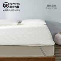 a类母婴级全棉双层纱布可水洗棉花防滑床垫被学生床褥子薄保护垫