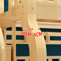 清漆高低床子母床实木双层床松木上下床母子二层儿童床上下铺双人