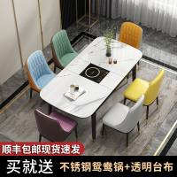 岩板餐桌伸缩现代简约亮光小户型高端轻奢意式北欧多功能家用餐桌