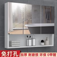 德国免打孔浴室镜柜挂墙式卫生间储物镜子太空铝镜柜带置物架