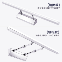 镜前灯卫生间led浴室简约现代镜柜灯洗手间壁灯可伸缩灯具