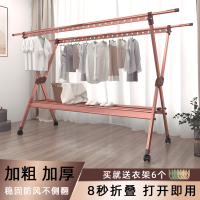 晾落地折叠室内家用阳台室外晒衣服的架子凉杆晒被子神器