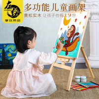 画架木质支架式折叠儿童初学者4k8k画板素描工具套装全套美术生专用实木幼儿园水粉油画架画画架子