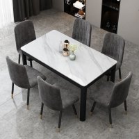餐桌椅组合家用小户型现代简约钢化玻璃餐桌饭桌长方形吃饭桌子