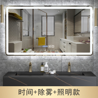 浴室镜简约镜子挂墙洗手台盆智能壁挂洗手间带灯触摸屏防雾led镜