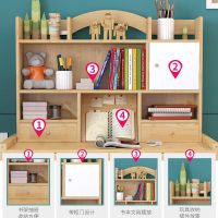 实木儿童学习桌书桌可升降写字桌椅套装小学生家用简约课桌作业桌