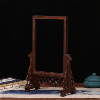 红木镜框像框鸡翅木台屏屏风插屏实木装饰摆件木质装裱字画镜