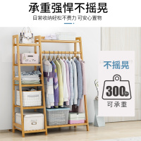 简易衣帽架落地客厅卧室挂柜子简约现代多功能衣服收纳架实木