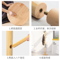 木质衣帽架挂包架落地卧室家用网红现代简约收纳置物架组装衣服杆