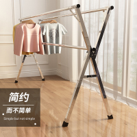 晾落地折叠卧室内家用室外阳台置物架挂凉衣服晒被子宿舍神器