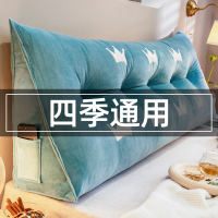 床头靠垫软包双人大靠背可拆洗靠背枕卧室长靠枕沙发床靠背垫简约