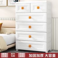 欧式塑料抽屉式收纳柜子儿童衣柜五斗鞋柜收纳架收纳盒整理收纳箱